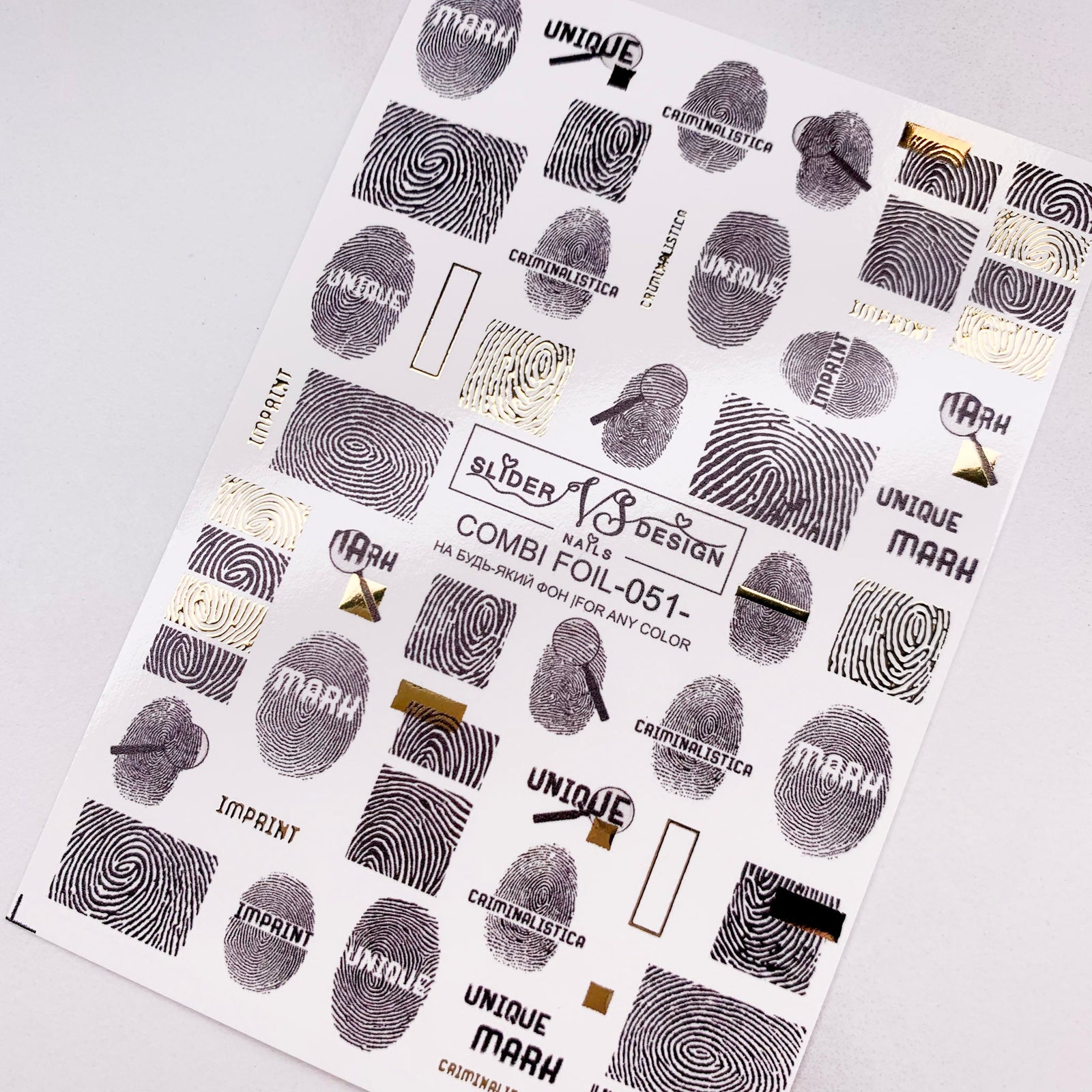 vs combi foil 051 with finger print design nail film from the best UK nail polish brand Miss Dolla