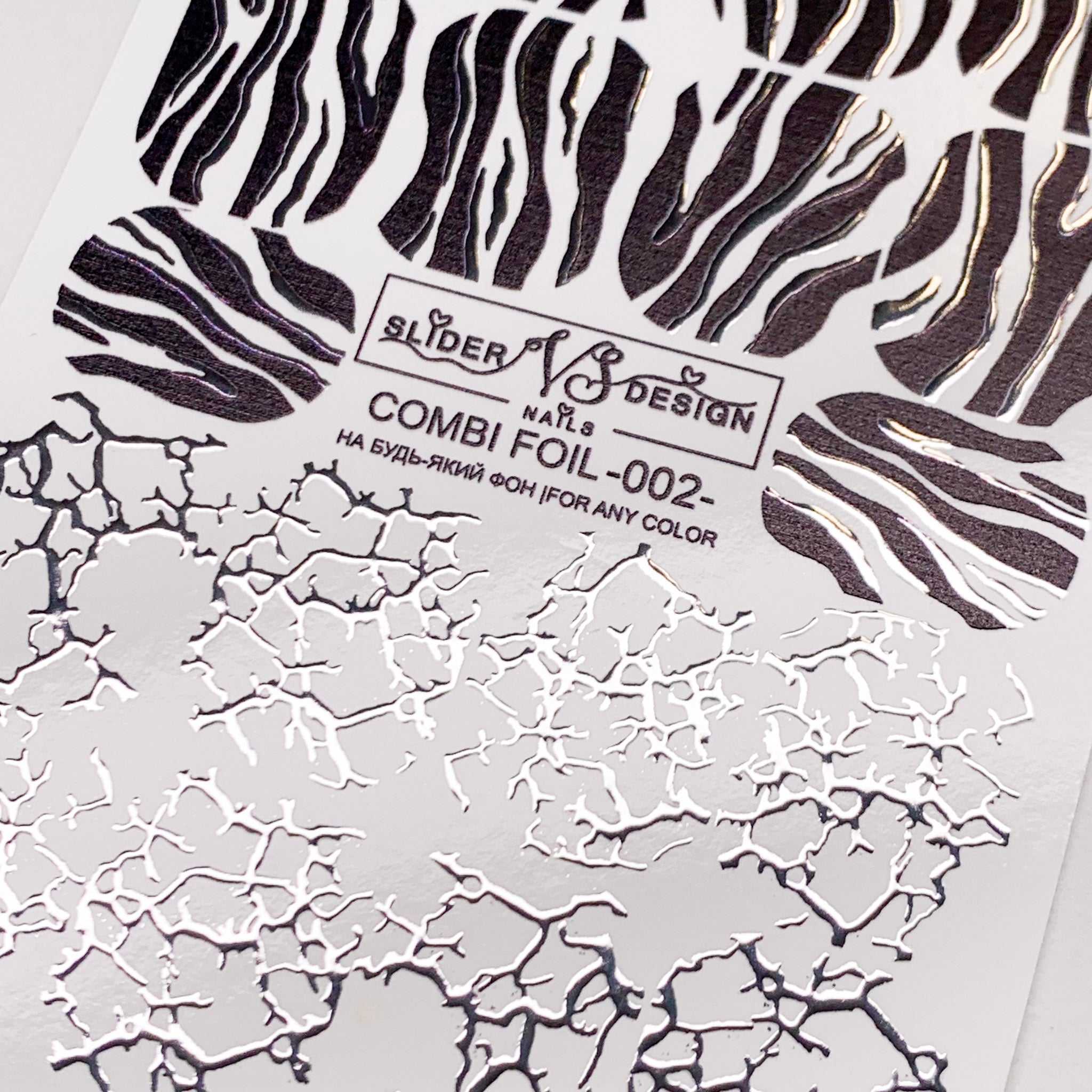 VS combi foil 002 silver from the best UK nail polish company 