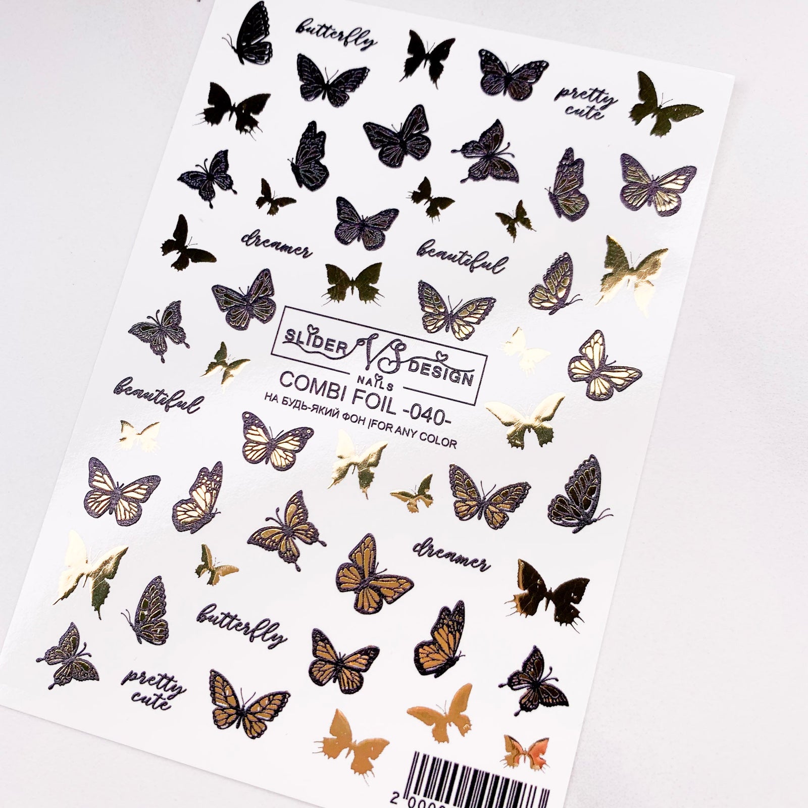 nail sliders vs combi foil 040 from the top nail brand in UK Miss Dolla