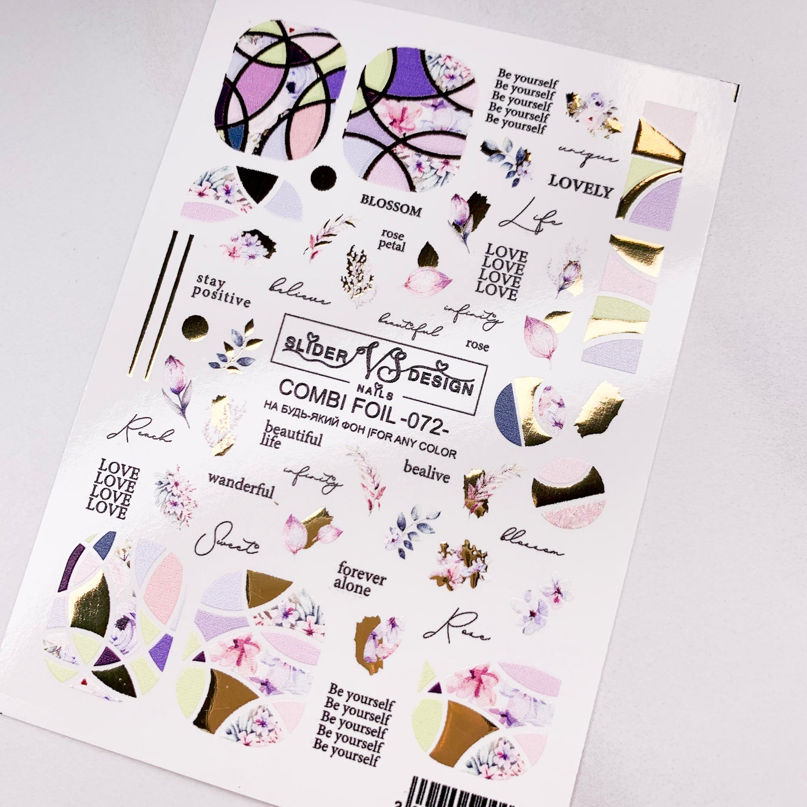 vs combi foil 072 nail sliders UK from miss dolla - the best nail polisher brand