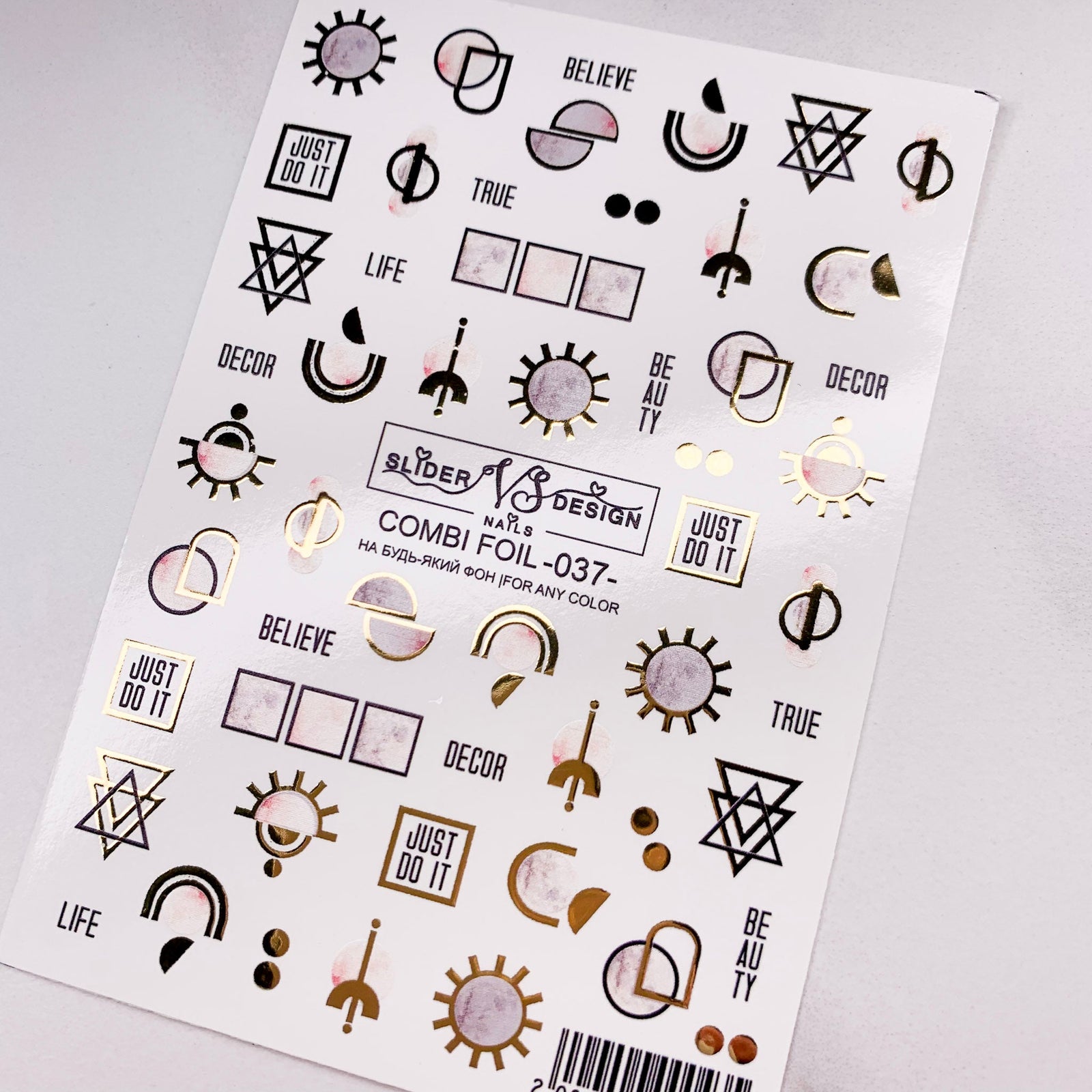 vs combi foil 037 best nail sliders UK from nail brand Miss Dolla