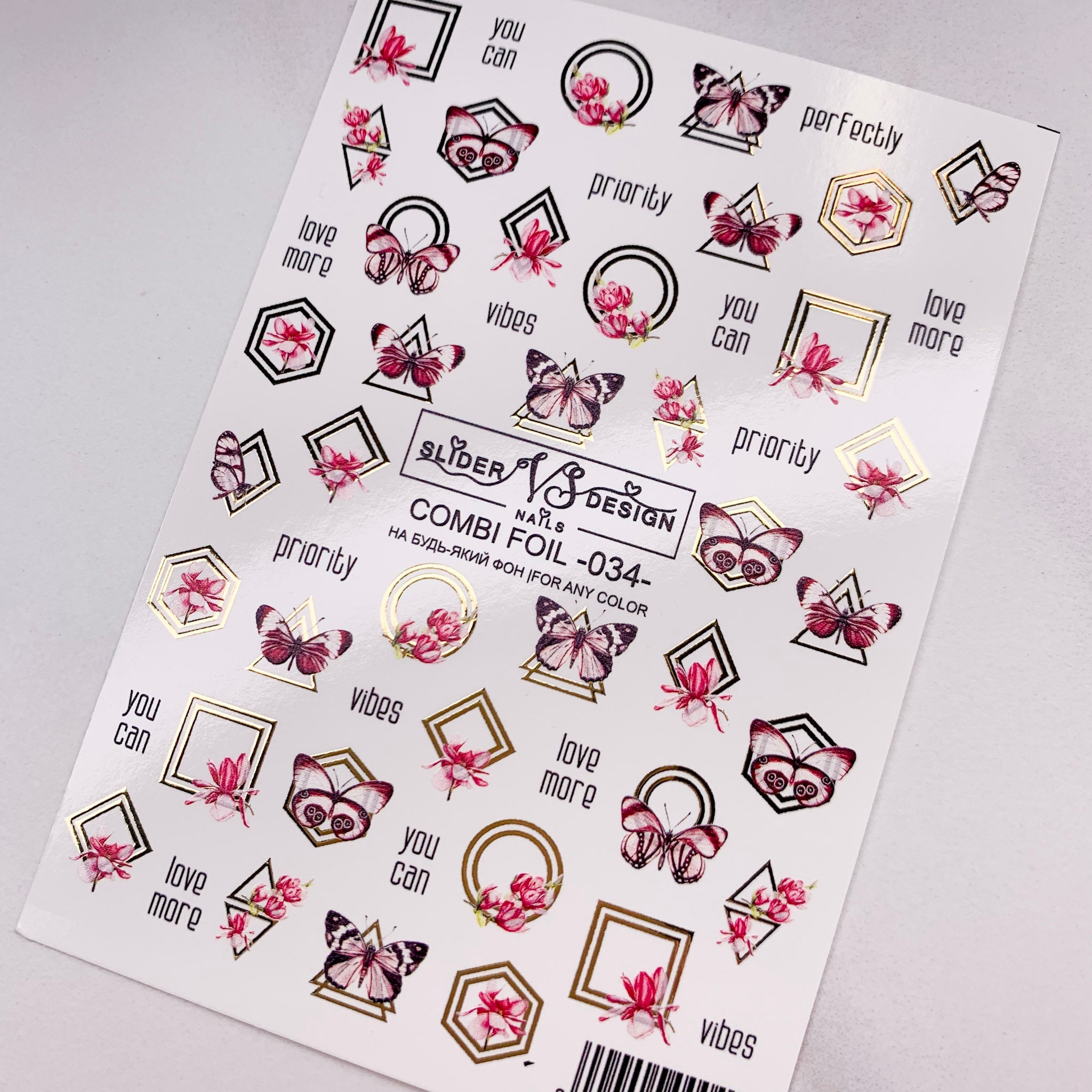VS combi foil 34 nail sliders UK are the best nail films from miss dolla the nail company in UK