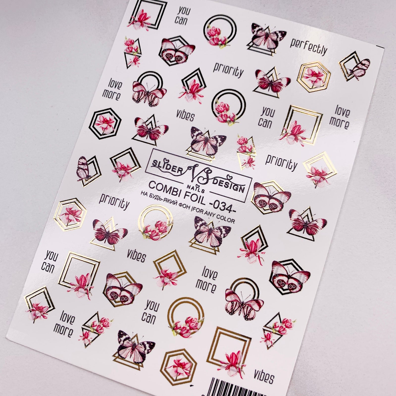 VS combi foil 034 nail sliders UK are the best nail films from miss dolla the nail company in UK