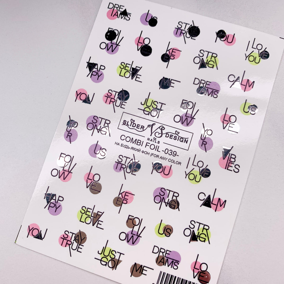 vs combi foil 39 nail sliders UK from the best nail brand in UK