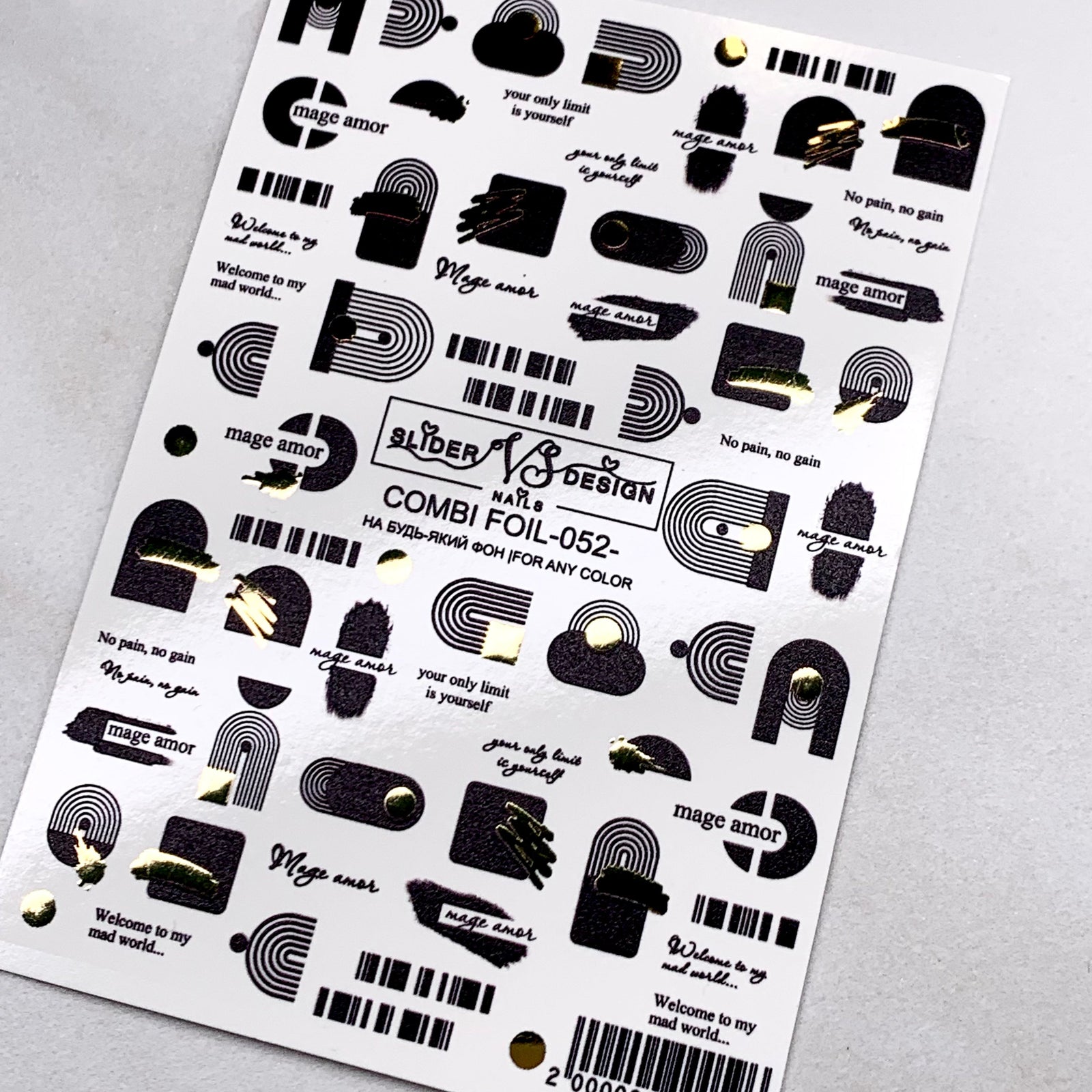 vs combi foil 052 armor design from uk brand miss dolla